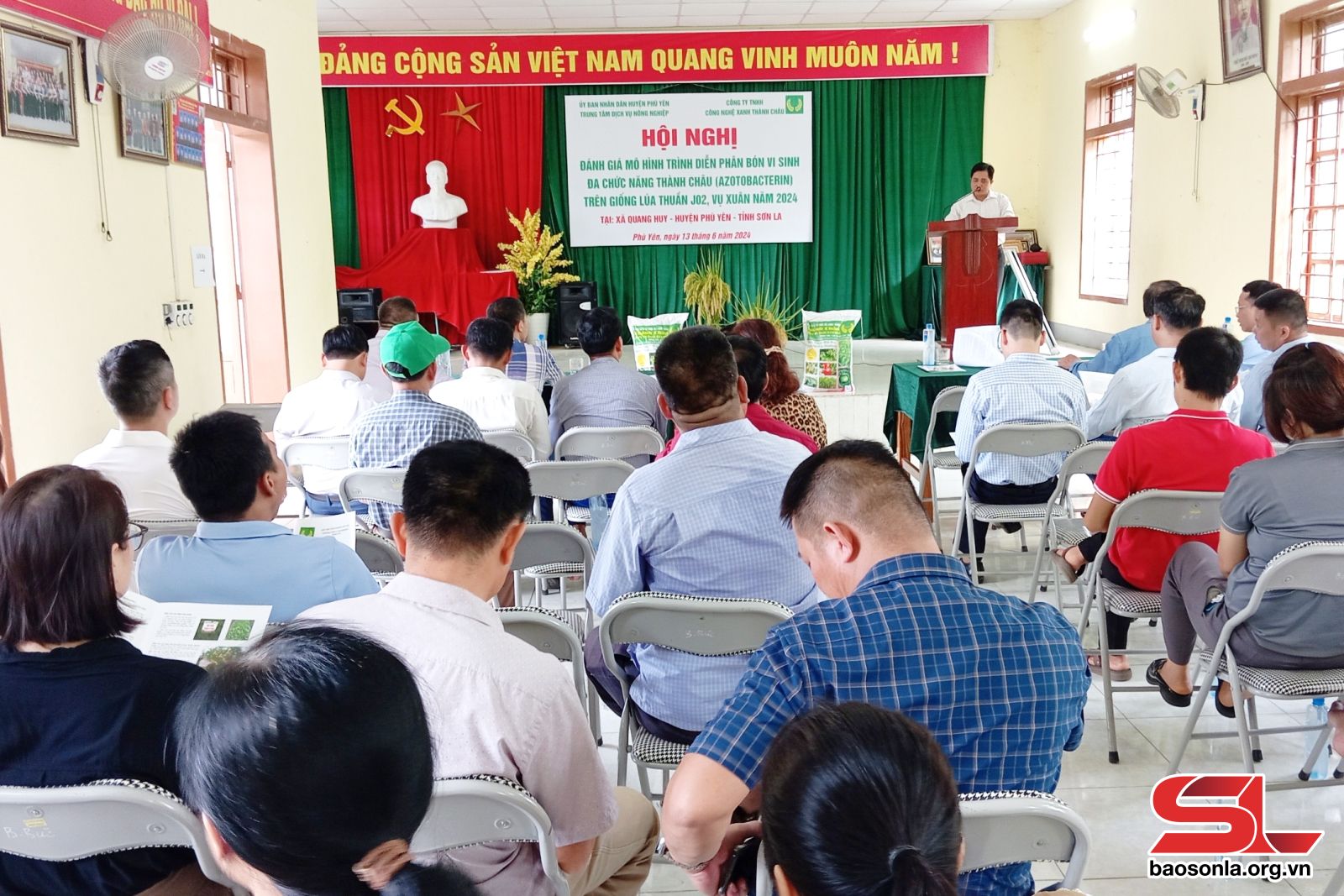 Giới thiệu